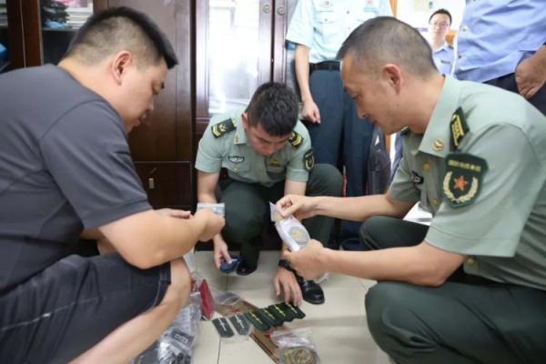 聚享捕鱼